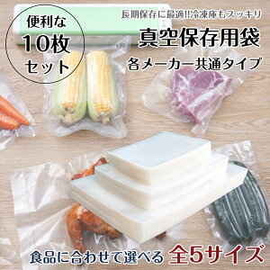 Ă̏ ۑɍœK!! łꗥ290~!!ye[J[ʂŎgz11*18 15*20 17*25 20*25 25*30 t[hV[[ ^pbN _h~ ؂u p eTCY10Zbg ~