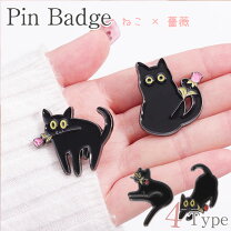 楽天市場】黒猫 ピンバッジの通販