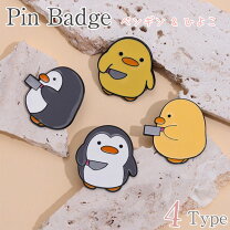 楽天市場】ピンバッジ ペンギンの通販