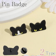 【カメラストラップのワンポイントに!!】可愛い くろねこ & はちわれ ピンバッジ バッグや服のワンポイン…