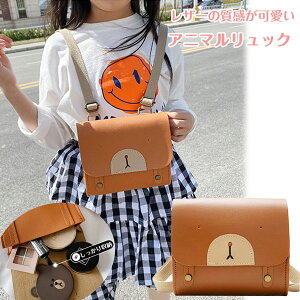 y[OKzLbYU[obO bN^Cv obO וXbL[!! N}̃fUC qpobO j̎q ̎q p ԂG X}[gtH⏬̎[ɍœK!!