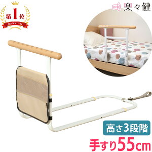 yyV1ʁz yX xbhTCh肷 ut@~Av p告k JďC iobOtj 48/53/58cm s79/87/95cm 3iK ]|h~ オ⏕ Nオ⏕ 