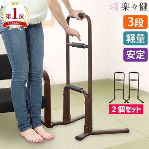 yyV1ʁz yX オ⏕肷3i 2Zbg uE yȒPgݗāz 肷荂30/60/80cm 3i肷 肷蕝30cm d1.6kg y ϋv pi pi ⏕ オ