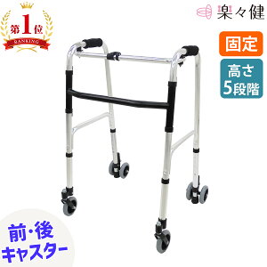 yyV1ʁz yX Œ莮 ܂ݎs A~ s⏕ 76.5/79/81.5/84/86.5cm 5iKyOLX^[tz yz
