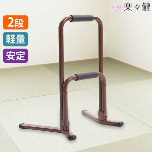yz yX オ⏕肷2i uE yȒPgݗāz  60cm 肷蕝 30cm d 1.3kg y ϋv pi pi ⏕ オ萠 オT|[g hV