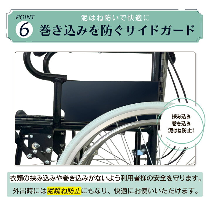 楽天市場】楽々健 折り畳み式車椅子 自走介助兼用 福祉用具専門相談員 