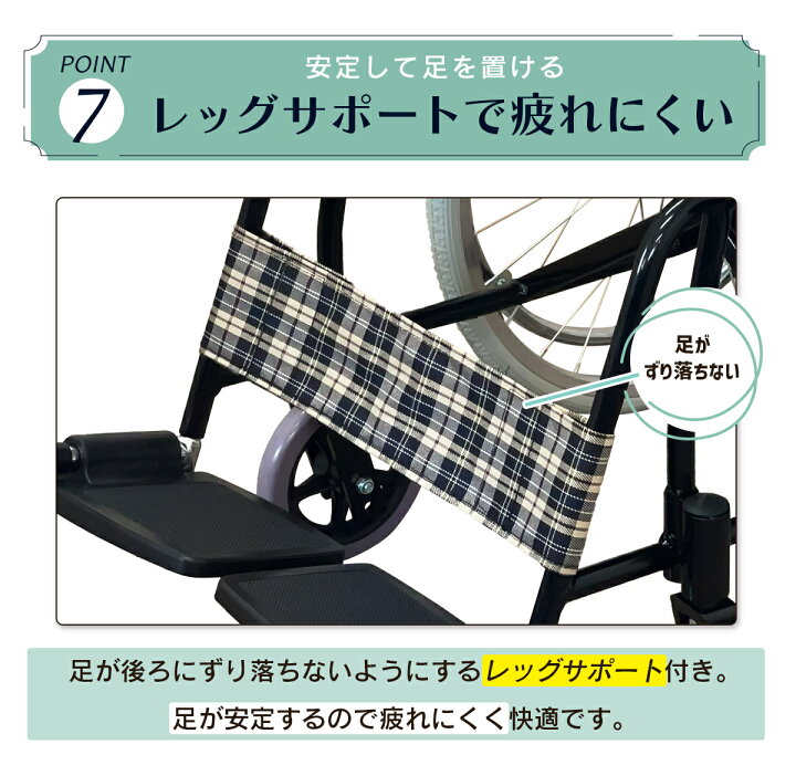 楽天市場】楽々健 折り畳み式車椅子 自走介助兼用 福祉用具専門相談員 