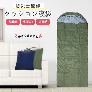 y֗Ȃ܂tzyyh NbVQ J[L 3way Vt NbV uPbg zc h ObY ЊQ΍ Q zc Lv AEghA ~ tFCYt[ I[V