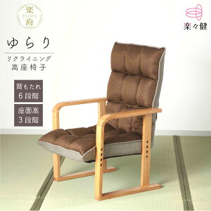 yyV1ʁzyX NCjO֎quy{ v p告k JďC w6iK ʍ30/33.5/37cm 3iK \t@ l| RpNg ֎q   