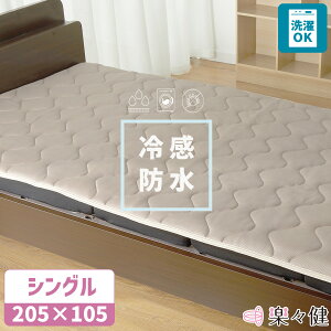 yX hV[cuT炭 N[t VOv p告k JďC ⊴ Ђ N[ ې 􂦂  zAfqh h_j xbh zc t  ˂ R