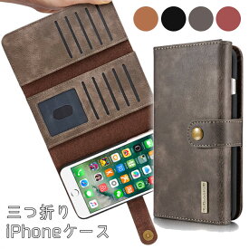 手帳型 お財布 iPhoneケース iPhoneX iPhoneXS iPhoneXR iPhoneXSMax iPhone8 カードポケット 大容量 収納 ケース iPhone7ケース iPhone8Plus iPhone7Plus 三つ折り ウォレット型 ダイアリー型 アイフォンケース カバー スマホケース アイフォン8