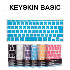 BEFiNE Keyskin キーボードカバー MacBook Pro 13インチ 15インチ(Touch Bar・Touch ID対応)2016 2017 ベーシックタイプ キースキン Apple シリコン 日本語 マックブック プロ アップル