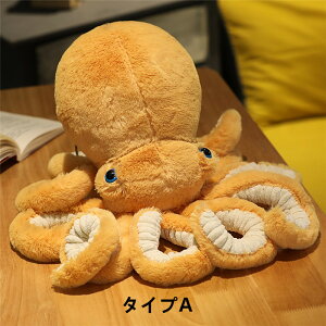 yz^R^@ʂ݁@Aj} 킢 邩 CeA@90cm 炩 G C NX}X v[g q