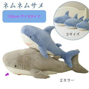 yzCm T ʂ   NbV L O[ u[  ߋ 킢 邩 120cm v[g Mtg q a LO NX}X@j@oYj