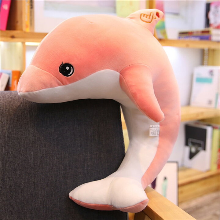 楽天市場 送料無料 アニマル 抱き枕 動物 イルカ ブルー グレー ピンク クッション ぬいぐるみ おもちゃ 玩具 かわいい ゆるかわ 1cm 癒し やわらかい 手触り 気持ちいい インテリア 子供 プレゼント 贈り物 贈答品 クリスマス プレゼント 子供 アジアウインド