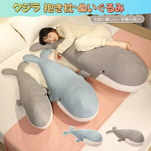 NW Eʂ NbV O[ƃu[2J[ nfUC 킢 邩 Iׂ5TCY Jo[OĐ􂦂 q av[g LO oYj 