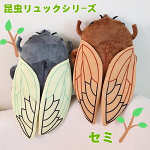 Z~̃bNTbN O[ƃuEIׂ2J[ gѓdb⏬낢[oĕ֗ȃfUC قق̖nbN^ʂ G蔲Q CX^f Ă̒