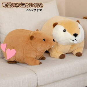 Aj} ʂ l lY~ }EX 60cm  ߋ 킢 邩 v[g Mtg aLȎ蕨@NX}X v[g q@rO