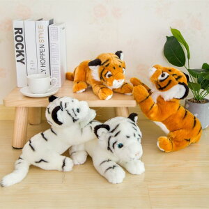 Aj} ʂ   g ^CK[ F  uE zCg  ߋ 킢 邩 16cm v[g Mtg q a bsO NX}X v[g q