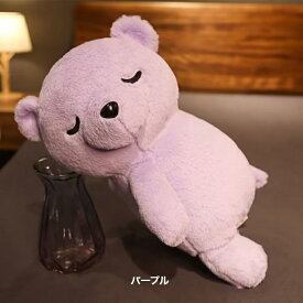 ねむねむ くまちゃん ぬいぐるみ 熊 ふわふわな抱き心地 柔らかい癒し系アニマル ふわふわくまぬいぐるみ　ブラウン グレー パープル ピンク 4色 大切な人への贈り物 に