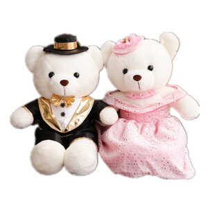 結婚式 子供 おもちゃ ぬいぐるみの人気商品 通販 価格比較 価格 Com