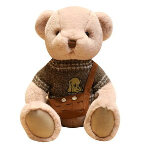 抱き枕 ぬいぐるみ かわいい おもちゃの通販 価格比較 価格 Com