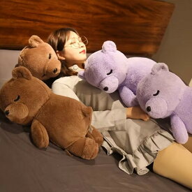 ねむねむ くまちゃん ぬいぐるみ 熊 ふわふわな抱き心地 柔らかい癒し系アニマル ふわふわくまぬいぐるみ　ブラウン グレー パープル ピンク 4色 大切な人への贈り物 に