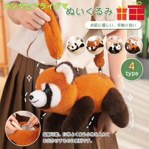 p_ƃACO}ʂ Iׂ4^Cv obN^CvƐQׂ^CvfUC킢 i nAj} ^ѕ֗ȃobN^Cv ̂悤ɂ킢Qׂ^