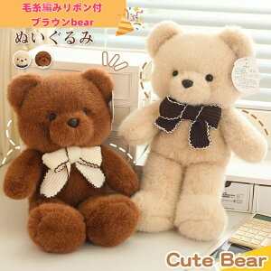 ю҂݃{t uE܂ʂ ̂郊{fUCL[gł킢 45Z`70Z`Iׂ uEƃx[W2J[I\ ̓A̓A