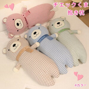 `GbN܂EENbVʂ 4J[2TCYIׂ u₩ȃMK`GbN Ȃqll̐QɍœK ̂fUC oYj⌋j a