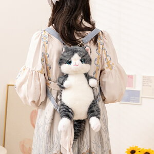猫のリュック ぬいぐるみ 30センチ ハンカチや携帯電話など小物が収納出来てベルト付きの服が着脱可能な便利なデザイン ほわほわの癒し系猫のリュック型ぬいぐるみ 手触り抜群 インスタ