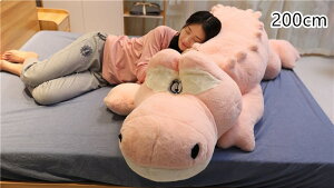 yzAj} ʂ j uE O[ O[ sN  ߋ 킢 邩 200cm v[g Mtg q a NX}X v[g q