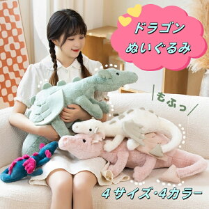 򗴁EhS ʂ ӂӂ _炩 n 4TCY 4J[ LONX}X av[gɍœK Ƃ V񂾂 ɏ IVȃfU