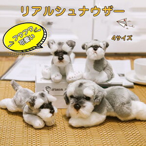 AȎe ʂ ViEU[ 4^Cv@  ߋ 킢 ӂӂ@ v[g a NX}X LO@j@oYj@wj