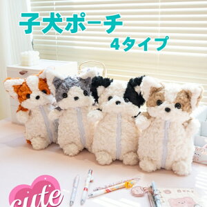 q|[` ʂ ubNAuEAIWAO[4J[Iׂ 30Z`TCY ӂӂȃfUC ȂqlɍœK M|[` σ|[` |[`ƂĂ낢