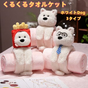 zCg邭銪 ^IPbgt ʂ TCYIׂ3^Cv [XȃfUC̃zCgDog ^IPbgĖɕϐg ӂӂ_炩 fUC a