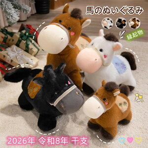 �ߘa8�N���x �ߔN ���n����ʂ������ �z���C�g�ƃu���E���A�u���b�N��3�J���[3�T�C�Y����I�ׂ� �n�[�g�̂ق��؂����������n�f�U�C�� �������� �ߋ� ���炩����G�� �C�������� �C��