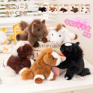 J^enʂ ߘa8Nx ߔN 5J[18Z`A25Z`2TCYIׂ Qׂ|[YfUC  ߋ 炩G CeA 