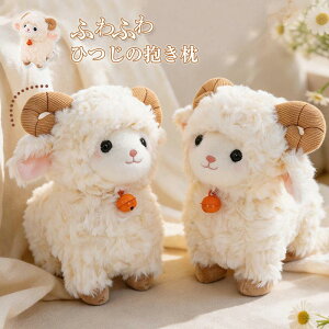 2027���x �J�^���b�L�[ �Ђ� �ʂ������ 22cm �r �ʂ������ �ӂ�ӂ� ���킢�� �q�c�W �l�` ��t�� �}�X�R�b�g �����n �q�� ���̎q �v���[���g �M�t�g �a���� �N���X�}�X �C���e���A ���킢