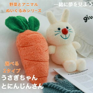 ؂ƃAj}V[Y@ɂ񂶂Ƃʂ Iׂ2^Cv 33Z` ققŏ_炩ȃfUC mߋ  V񂾂 G蔲Q W߂ďĊyq 