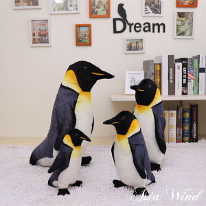 Aj} ʂ  yM  ߋ 킢 邩 45cm v[g Mtg q a bsO NX}X v[g q