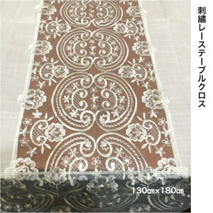 [bpX^C̉ԕh?[Xe[uNX `@GKgȃ[XNX@ rO_CjÕe[ũNXɉ؂₩ōœKBi 130cmx180cmj