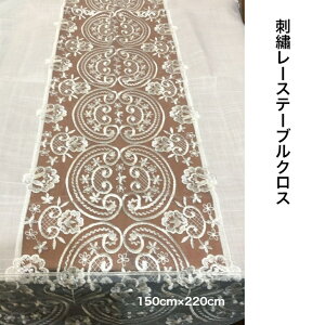 [bpX^C̉ԕh?[Xe[uNX `@GKgȃ[XNX@ rO_CjÕe[ũNXɉ؂₩ōœKBi 150cmx220cmj