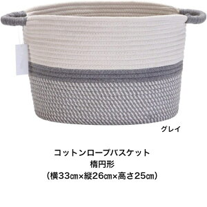 [oXPbg ʂݎ[Rbg[voXPbg 󂩂 h[JS h[oXPbg t ܂肽߂ 󕨓 Ⴂ e ȉ~^ OCAJ[