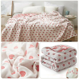 6層ふわふわタオル5ット 選べる可愛い　綿100％　150×200センチ　シングルサイズ　結婚祝　出産祝いに最適　内祝い　プレゼント ギフト 子供に安心　 かわいい おしゃれ 誕生日 クリスマス 記念日の贈り物 ラッピング 送料無料