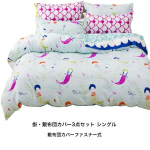 |E~zcJo[3_Zbg VO t@Xi[ 􂢑ւ ^Cv ẲJGɃTT@~g Jo[1t ~zcJo[t@Xi[@₩ɐjl