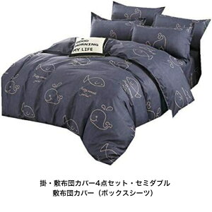 |E~zcJo[4_Zbg Z~_u 킢CJ⋛@VvŃIVȊG@ׂ@ۂŒʋCƑQ I[V[YΉ amΉi~zcJo[E {bN