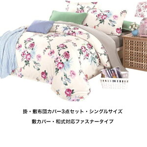 |E~zcJo[4_Zbg _u ~zcJo[ t@Xi[ 􂢑ւ^Cv ẲJGɃTT@~vłƂngI[V[YΉ@ Jo[2t s