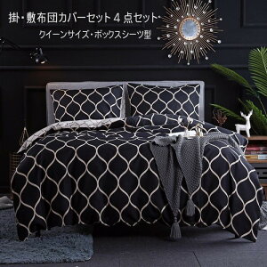 |E~zcJo[4_Zbg NC[TCY |zcJo[͍nɃCgS[h̔g ׂ@ۂŒʋCƑQ I[V[YΉ i~zcJo[E{bNXV[cj