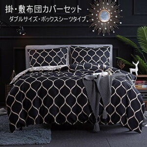 |E~zcJo[4_Zbg _uTCY |zcJo[͍nɃCgS[h̔g ׂ@ۂŒʋCƑQ I[V[YΉ i~zcJo[E{bNXV[cj